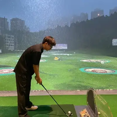 杜鑫美